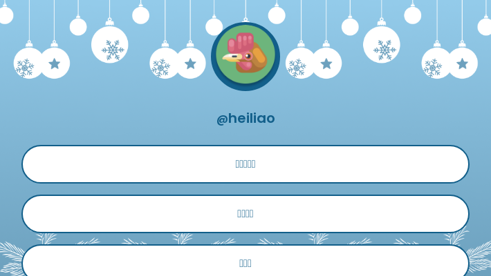 @heiliao | Link Space